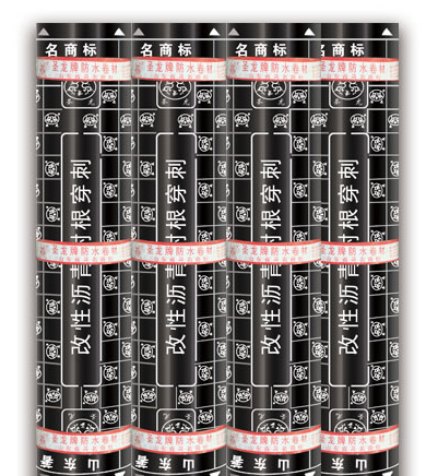 常熟防水補(bǔ)漏